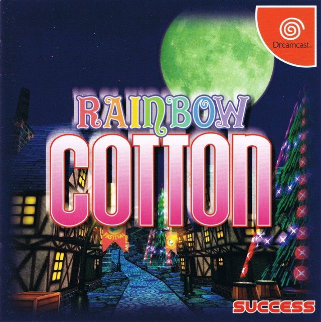 Rainbow Cotton Rainbow Cotton