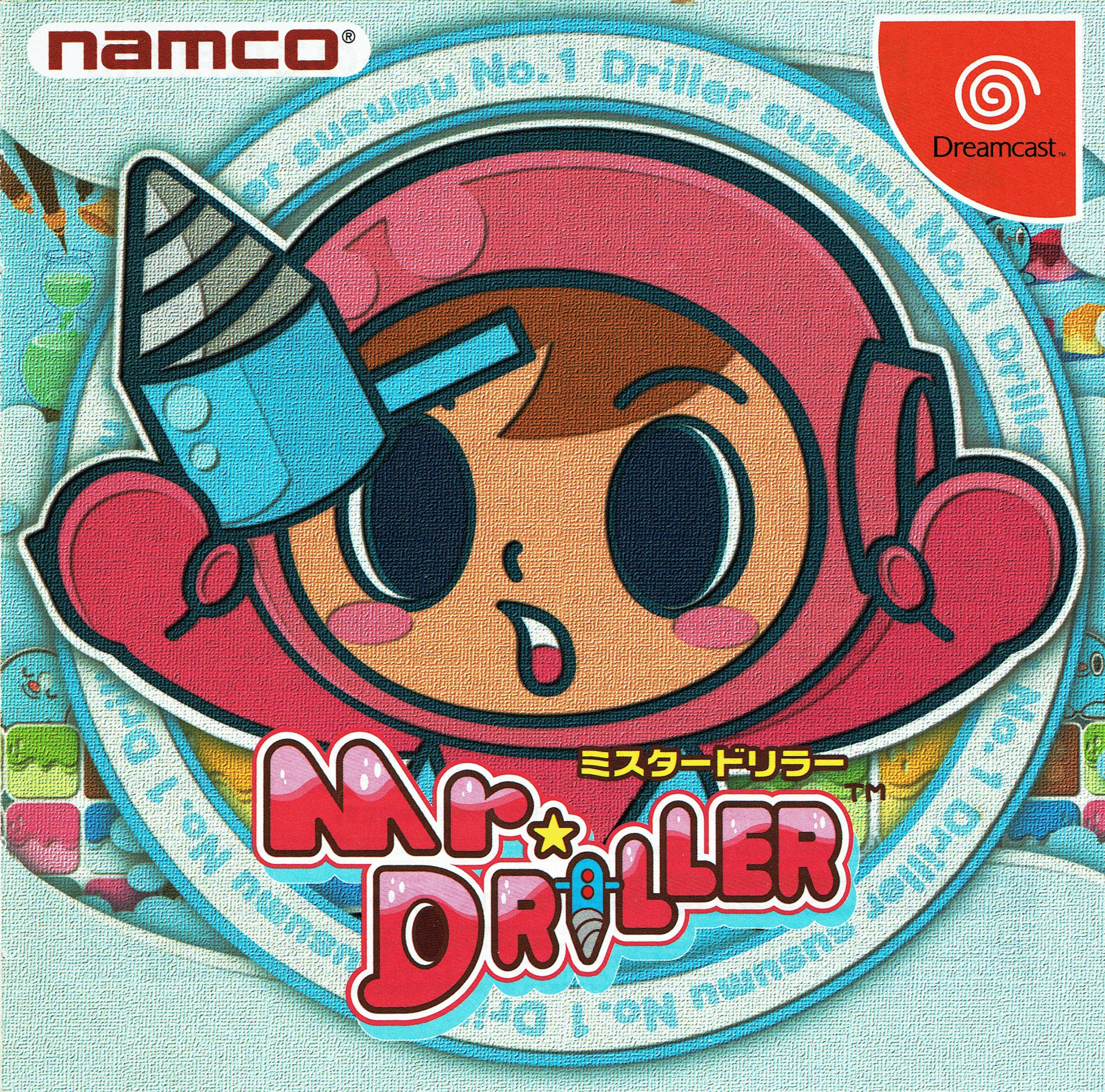 Mr. Driller Mr. Driller
