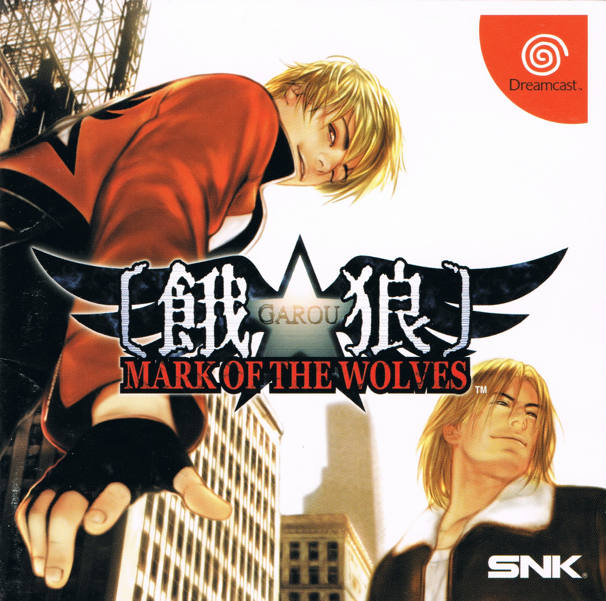 Garou: Mark of the Wolves Garou: Mark of the Wolves