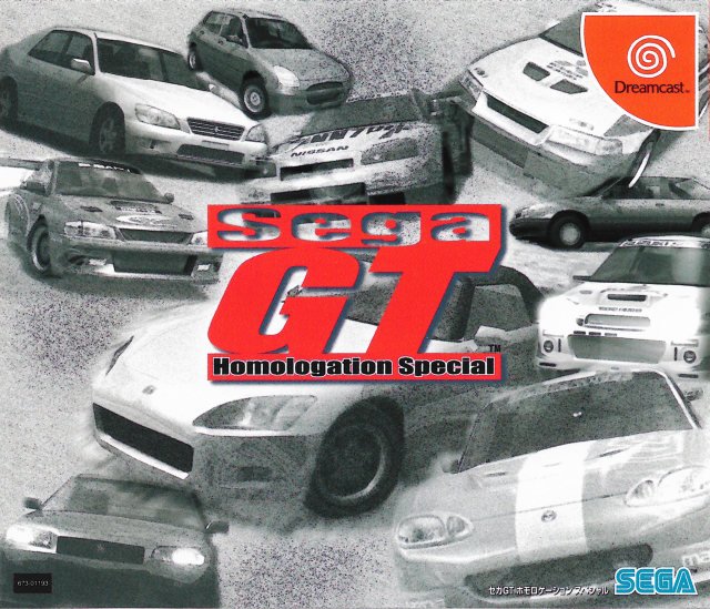 Sega GT Homologation Special Sega GT Homologation Special