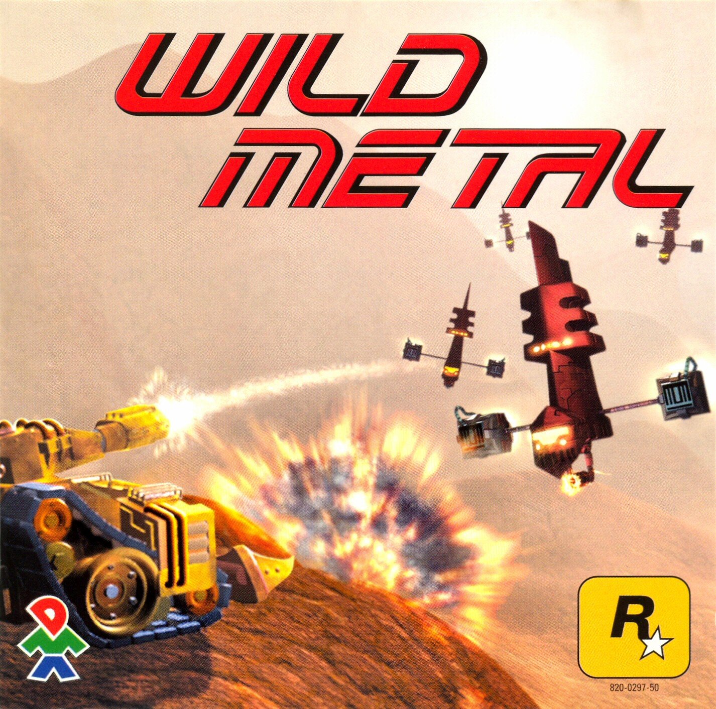 Wild Metal Wild Metal