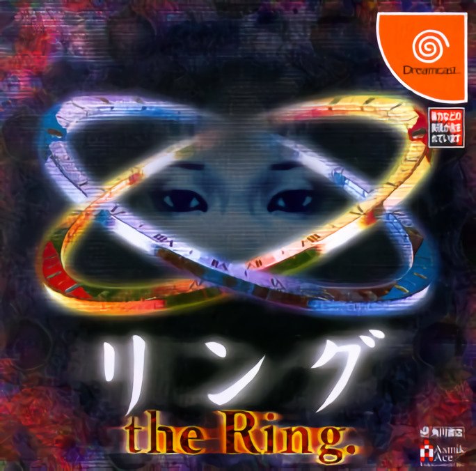 Ring Ring