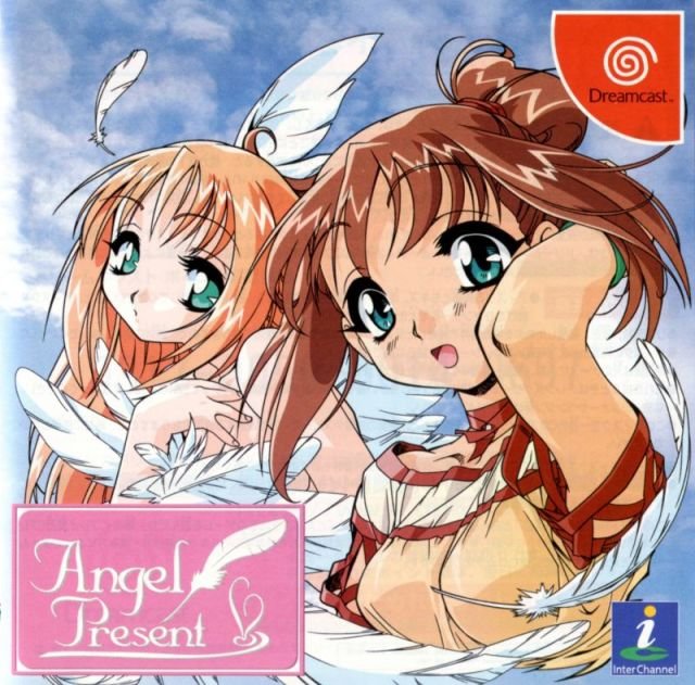 Angel Present Angel Present