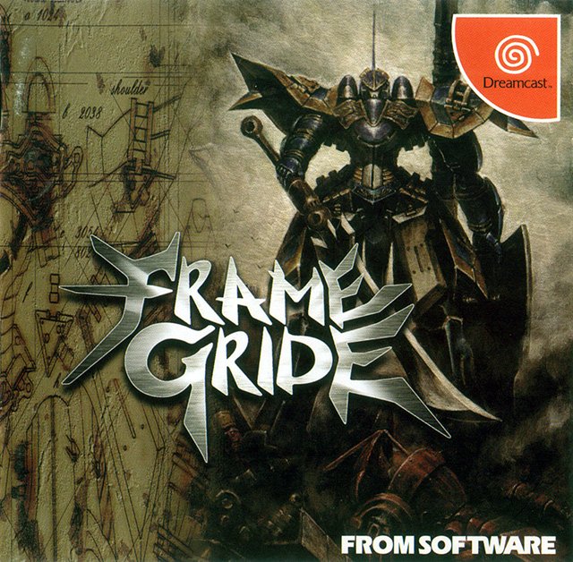 Frame Gride Frame Gride