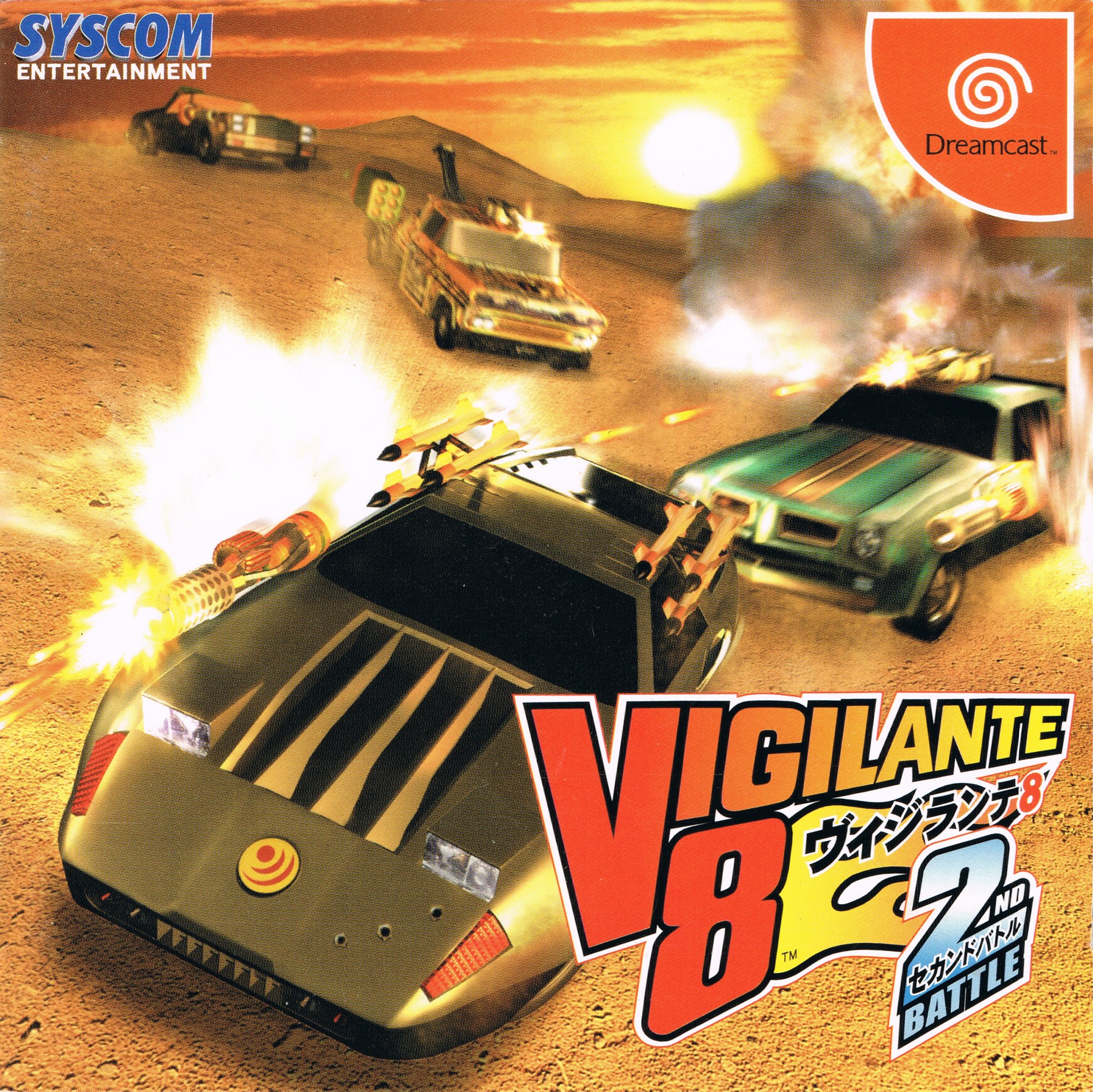 Vigilante 8: 2nd Battle