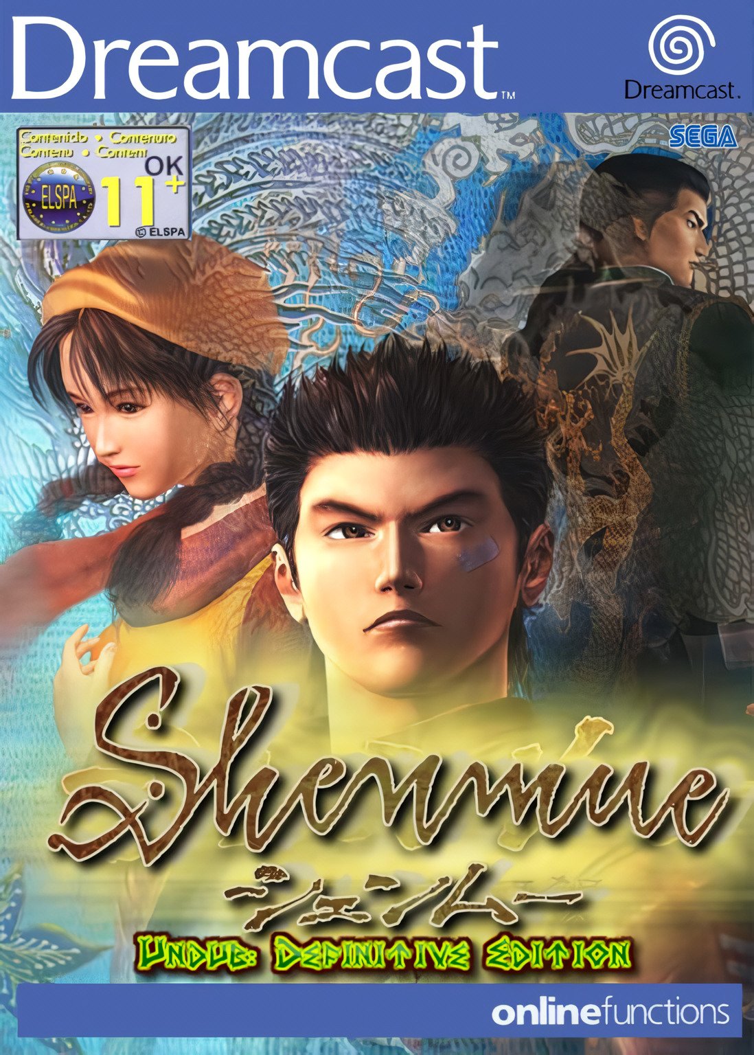 Shenmue Undub: Definitive Edition Shenmue Undub: Definitive Edition