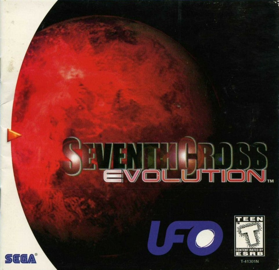 Seventh Cross: Evolution Seventh Cross: Evolution
