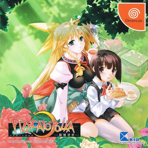 Pizzicato Polka: Ensa Genya Pizzicato Polka: Ensa Genya