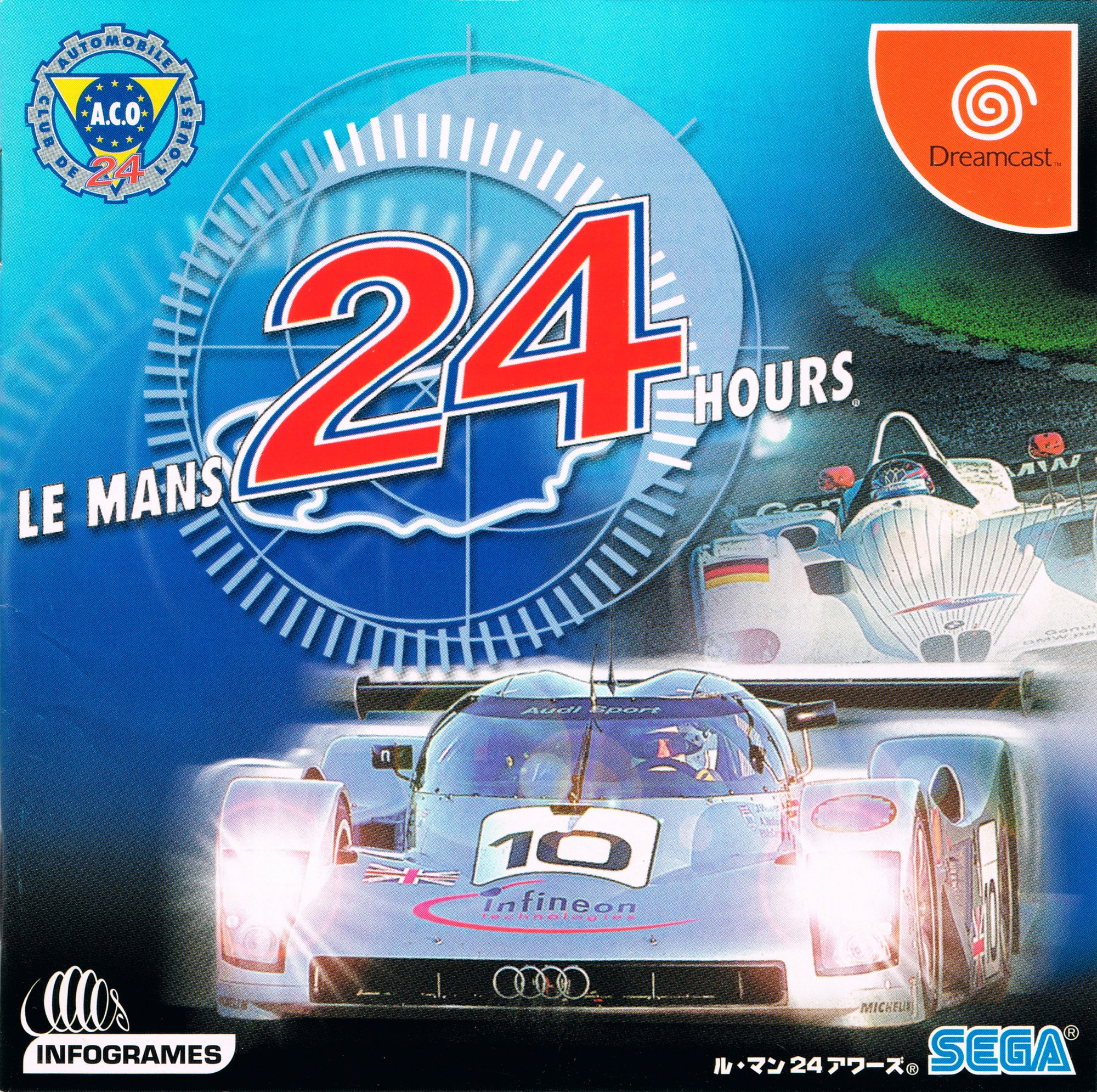 Le Mans 24 Hours Le Mans 24 Hours