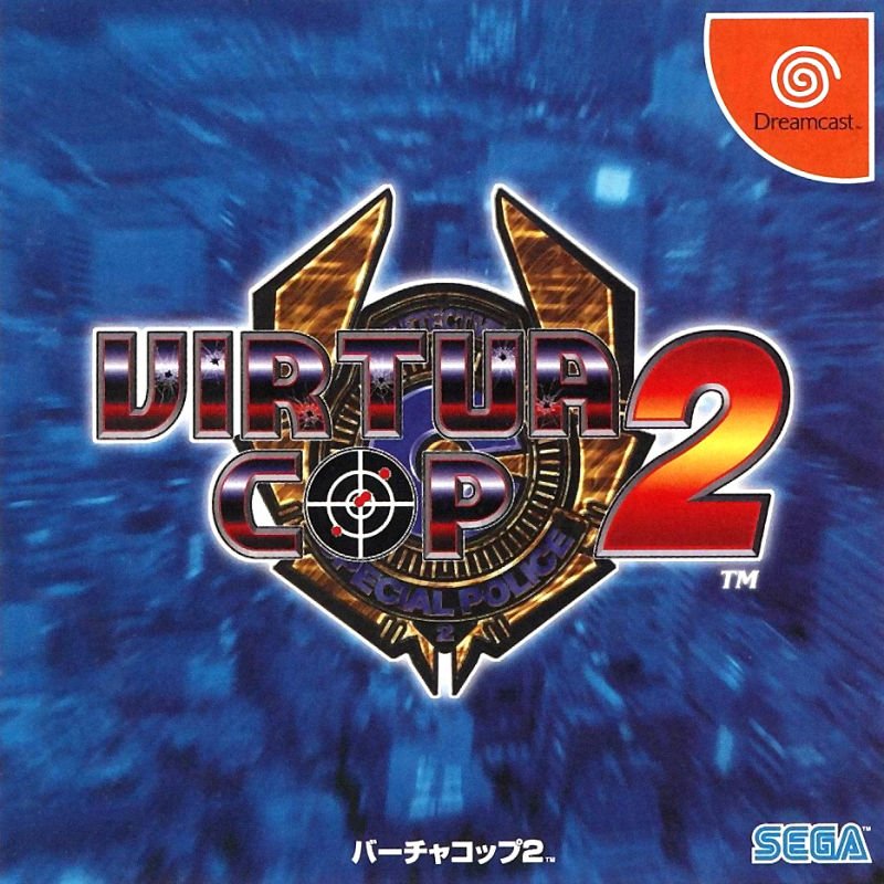 Virtua Cop 2 Virtua Cop 2