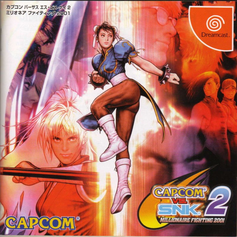 Capcom vs. SNK 2: Millionaire Fighting 2001 Capcom vs. SNK 2: Millionaire Fighting 2001
