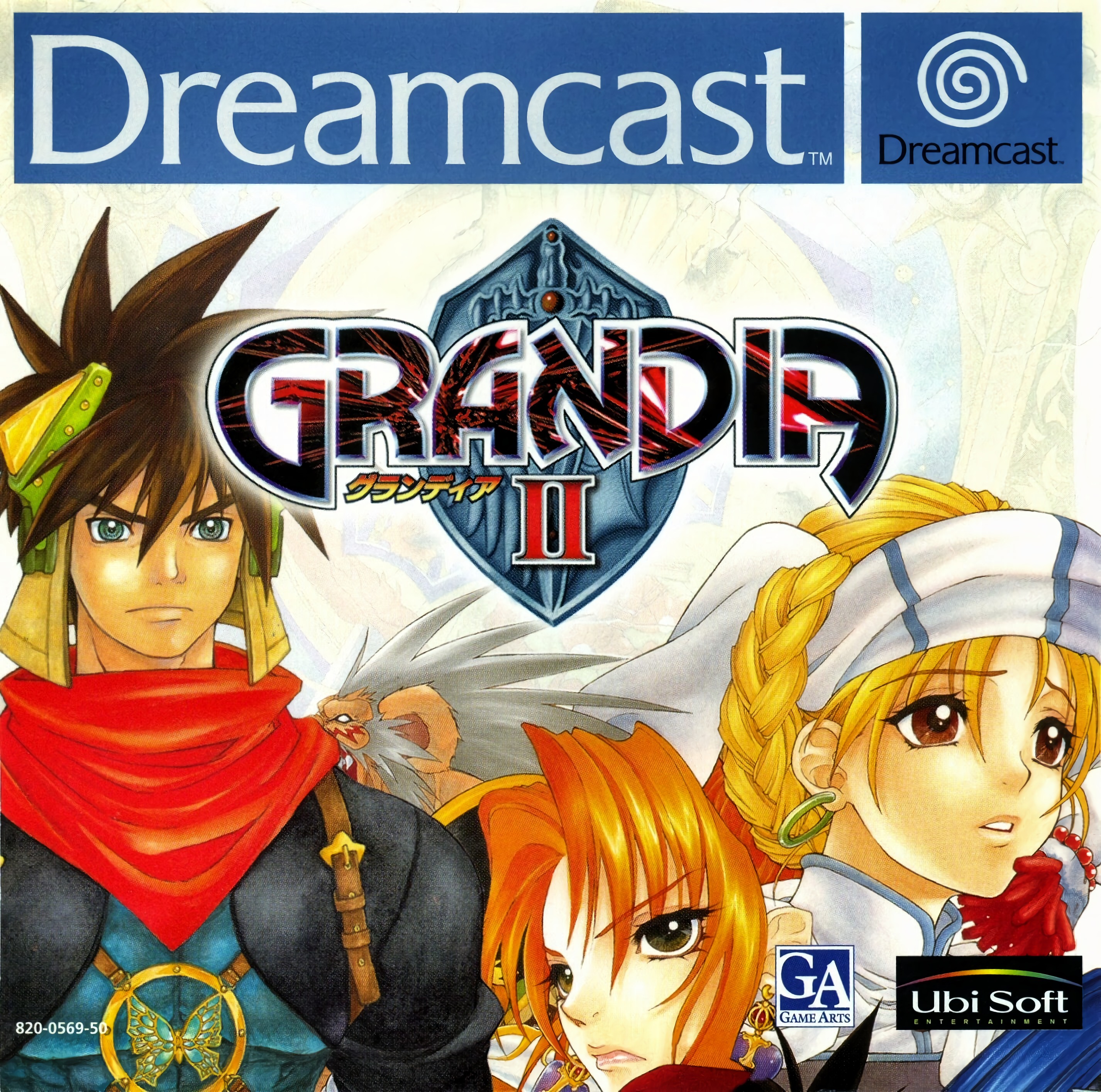 Grandia II