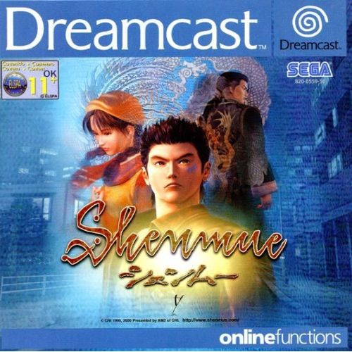 Shenmue Shenmue