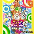 Super Puzzle Fighter II X
