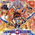 Langrisser Millennium