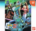 Mobile Suit Gundam E.F.F. vs. Zeon & DX