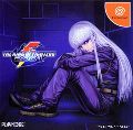 The King of Fighters 2001