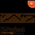 K Project (Rez Beta)