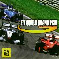 F1 World Grand Prix