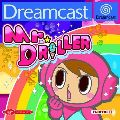 Mr. Driller