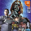 The Typing of the Dead