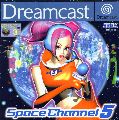 Space Channel 5