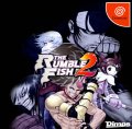 The Rumble Fish 2
