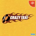 Crazy Taxi