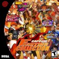 Capcom Fighting Collection