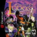 Record of Lodoss War (Undub)