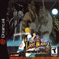 The Last Blade 2: Final Edition