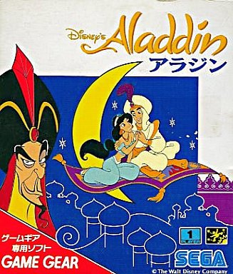 Aladdin Aladdin