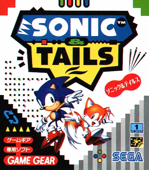 Sonic & Tails Sonic & Tails