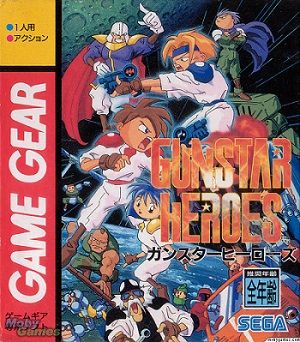 Gunstar Heroes Gunstar Heroes