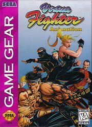 Virtua Fighter Animation Virtua Fighter Animation