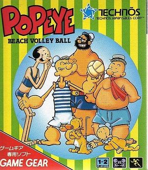 Popeye's Beach Volleyball