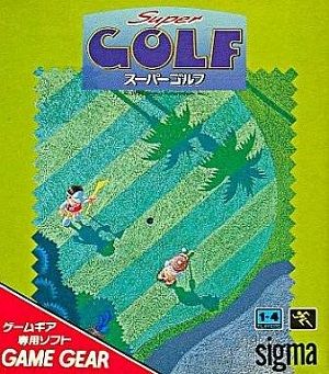 Super Golf