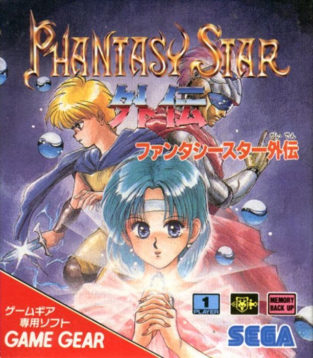 Phantasy Star Gaiden Phantasy Star Gaiden