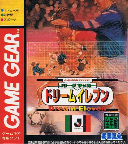 J.League Soccer: Dream Eleven J.League Soccer: Dream Eleven