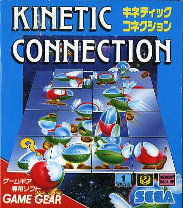 Kinetic Connection Kinetic Connection