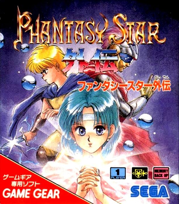 Phantasy Star Gaiden Phantasy Star Gaiden