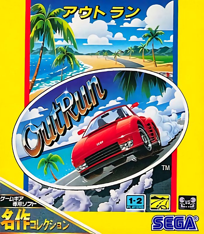 OutRun OutRun