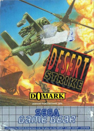 Desert Strike
