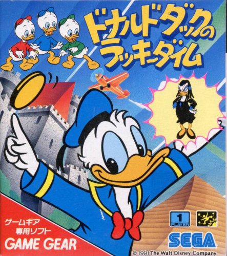 Donald Duck no Lucky Dime Donald Duck no Lucky Dime