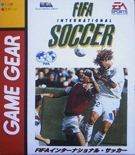 FIFA International Soccer FIFA International Soccer