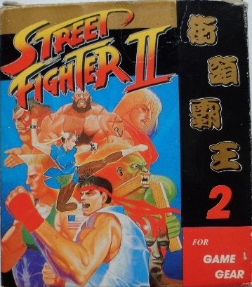 Jang Pung II Jang Pung II