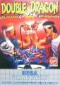 Double Dragon