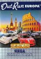 Out Run Europa