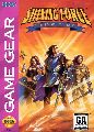 Shining Force II: The Sword of Hajya