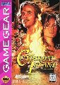 Cutthroat Island